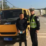 查公交车(查公交车实时到站时间)缩略图