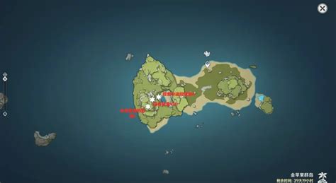原神海螺位置(原神海螺位置攻略)缩略图