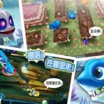 乐乐鱼聚会(乐乐鱼聚会大鱼吃小鱼)缩略图