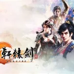 轩辕剑五,轩辕剑五一剑凌云缩略图