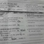 在哪里英语怎么读,在哪里英语怎么读视频缩略图