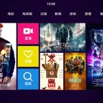 万能网络电视(万能网络电视播放器)缩略图