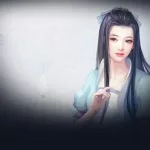 仙剑奇侠传二(仙剑奇侠传二下载)缩略图