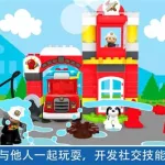 乐高积木世界,乐高积木世界攻略缩略图