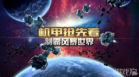 骷髅精灵,骷髅精灵三部曲顺序缩略图
