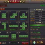古董商人(古董商人小说)缩略图