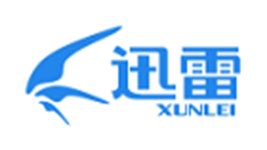 迅雷网络(迅雷网络突然给我发了验证码)缩略图