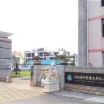 创建世界(创建世界下载)缩略图