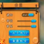 九妖APP(九妖app下载官方)缩略图