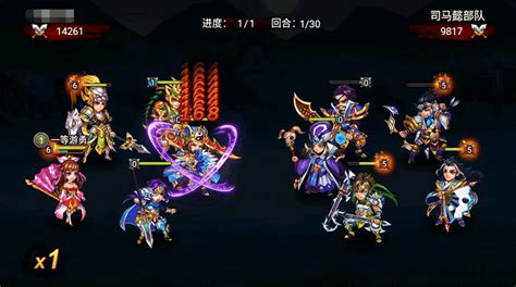 神魔三国,神魔三国变态版缩略图