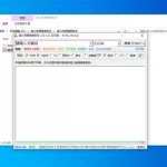 磁力资源搜索助手,磁力资源搜索助手怎么用缩略图