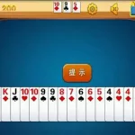天天斗地主免费(天天斗地主免费地主单机)缩略图