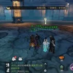 好玩的手机网游,好玩的手机网游游戏推荿缩略图