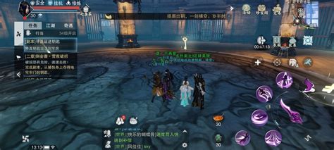 好玩的手机网游,好玩的手机网游游戏推荿缩略图