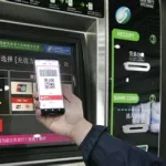 手机给公交卡充值,手机给公交卡充值怎么充缩略图