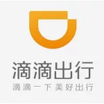 团子出行app,团子出行app下载缩略图