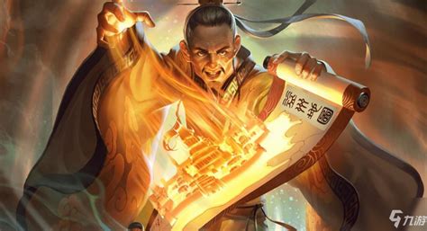 张梁三国杀(张梁三国杀技能)缩略图