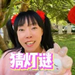 豆豆视频app,豆豆视频app怎么调整视频颜色缩略图