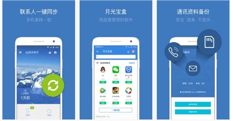 一步助手,一步助手官网缩略图