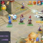 神武珍兽,神武珍兽有必要吗缩略图
