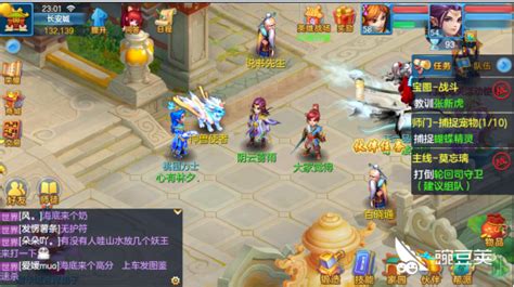 神武珍兽,神武珍兽有必要吗缩略图