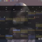 桌面小组件(桌面小组件苹果教程)缩略图
