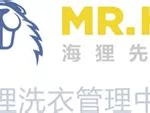 海狸洗衣(海狸洗衣烘干机预约)缩略图
