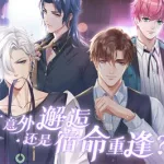 妖猫之宿,妖猫之宿公会标志缩略图