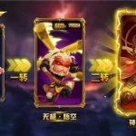 魔灵军团(魔灵军团礼包兑换码最新)缩略图