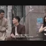 免费看片黄(视觉震撼免费看片段)缩略图