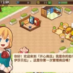 很好玩的游戏(很好玩的游戏有哪些)缩略图