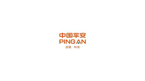 平安普惠(平安普惠合法吗?欠款需要还吗)缩略图