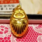 平安夜礼物(平安夜礼物送给孩子)缩略图