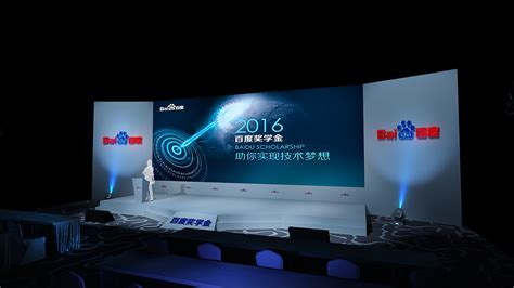 青檬音乐台(青檬音乐台在线收听)缩略图