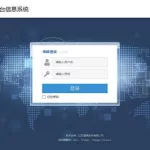 有缘网用户登录,有缘网用户登录首页缩略图