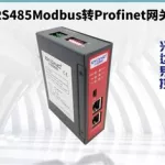 安装连信,安装连信同城免费交友缩略图