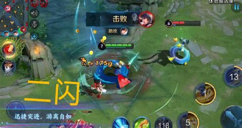 夏洛特连招,夏洛特连招技巧口诀缩略图