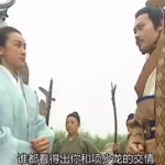 郭雅夫人,郭雅夫人最新消息缩略图