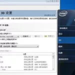 玩游戏太卡怎么办,老手机玩游戏太卡怎么办缩略图