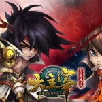 大主宰游戏(大主宰游戏手游)缩略图