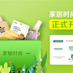 京东到家商家中心(京东到家商家中心app)缩略图