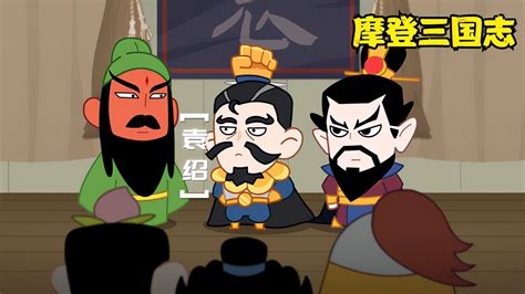 摩登三国(摩登三国漫画免费下拉式)缩略图