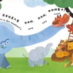 小斑斑月龄盒(小斑斑月龄盒旗舰店直播)缩略图