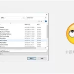 找高清图,找高清图片的软件缩略图