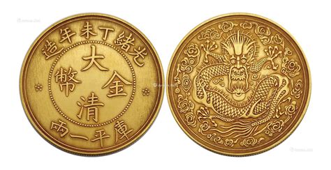 雅昌拍卖(雅昌拍卖行官方网站)缩略图