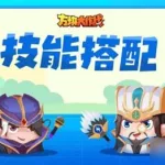 方块大作战(方块大作战300连抽)缩略图