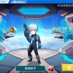 兵器少女(兵器少女为什么停服)缩略图