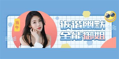 一对一免费视频,一对一免费视频聊天平台比较好的有哪些平台缩略图
