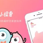 小怪兽app(小怪兽APP)缩略图