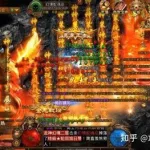刀刀光柱(刀刀光柱超级变态传奇)缩略图